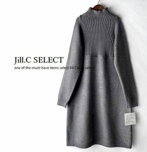 Jill.C［新品M～L］送料185円 伸縮◎リブ×スムース切替 ハイゲージニット*ストレッチ素材*プルオーバー*チュニックワンピ3741.CHARCOAL