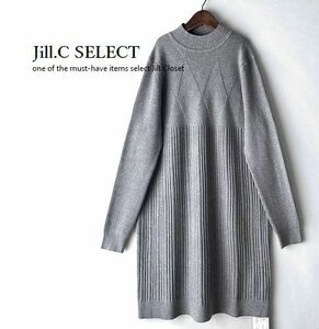 Jill.C［新品］ 送料185円 伸縮◎MIXリブデザイン*ジャガード織*ハイゲージニット*ストレッチ素材*プルオーバー*チュニックワンピ3720.GRAY