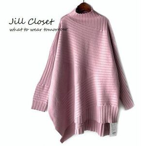 Jill.C［新品］ 送料185円 伸縮◎もっちり質感*リブ×スムース切替design*ニットプルオーバー*変形イレギュラー*チュニック.PINK