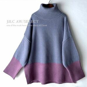 Jill.C［新品］伸縮◎上質感 ハイセンス LAVENDER×PURPLE*サイドスリット入*ドロップショルダー*タートルネック*プルオーバー*ニット3732