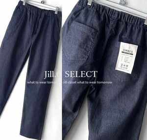 Jill.C［新品 XXL*3L] 送料185円 伸縮◎バイオストーンウォッシュ加工*リラゆるテーパードパンツ*お洒落なヴィンテージ感が素敵♪3751n