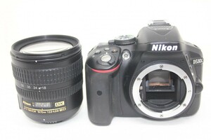 Nikon デジタル一眼レフカメラ D5300 レンズセット #0093-749