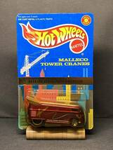 High Rise Express (VW Drag Bus)《Malleco Tower Cranes》《ハイライズエクスプレス(ワーゲン ドラッグ バス)》Hot Wheels ホットウィール_画像1