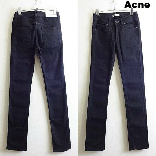 即決★ 送料無★ ACNE STUDIOS　HEX　W67cm　スキニーデニム　ストレッチ　ブラック　レディース　ポルトガル製　アクネ　Sz.27　G799