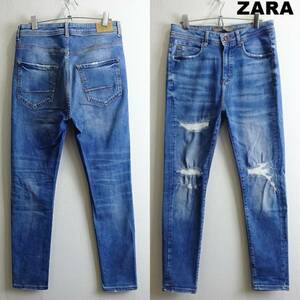 即決★ 送料無★ ZARA MAN　ハイライズスーパースキニーデニム　W78cm　ストレッチ　クラッシュリペア加工　明青　トルコ製　ザラ　G805