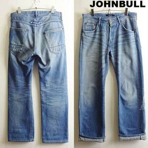  prompt decision * carriage less * Johnbull cell biji Work strut jeans W81cm red ear Indigo blue made in Japan JOHNBULL G909