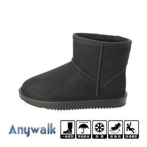 Новые ботинки холодной защиты черный черный 17,0 см. Водонепроницаемые снежные сапоги Mouton Boots Boots Boots Hold Защита Профилактика Профилактики анти -строй