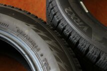 ★☆ 165/65R14 スタッドレス 4本 ★☆ ブリヂストン ブリザック VRX2 BS BLIZZAK タンク ルーミー トール ブーン ★迅速発送 送料安い_画像10