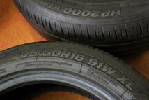 ★☆ 205/50R16 4本 ★☆ 2021年製 ZEETEX HP2000 vfm 希少サイズ ★迅速発送 店頭受け取りも対応 長野県_画像10