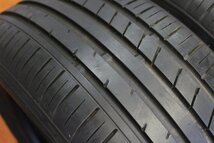 ★☆ 205/50R16 4本 ★☆ 2021年製 ZEETEX HP2000 vfm 希少サイズ ★迅速発送 店頭受け取りも対応 長野県_画像2