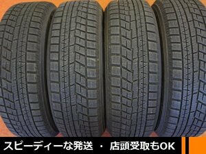 ★☆ 185/60R15 スタッドレス 4本 ★☆ YOKOHAMA アイスガード ice GUARD iG60 2018年製 ヴィッツ フィットシャトル ★迅速発送 送料安い