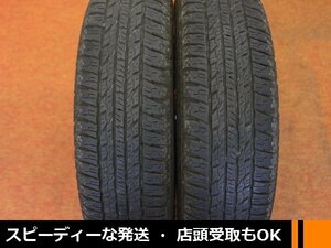 ★☆ 175/80R16 2本 ★☆ YOKOHAMA GEOLANDAR A/T G015 ヨコハマ ジオランダー ジムニー ★迅速発送 店頭受け取りも対応 長野県