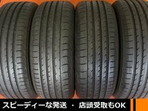 ★☆ 195/50R16 9分山良品 4本 ★☆ YOKOHAMA ADVAN Sport V105 OE 2021年製 アドバンスポーツ ロードスター ★迅速発送 送料安い_画像1