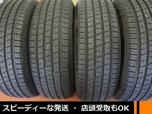 ★☆ 265/70R16 2021年製 9～9分山以上良品 4本 ★☆ ARMSTRONG TRU-TRAC HT ハイラックスサーフ ★福山通運営業所止め/法人様宛発送