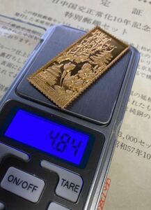 希少　純度保証　松本徽章工業　純金刻印　金属工芸品　約4.84g 限定発売品