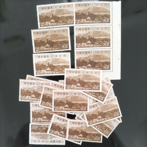 第１次阿蘇国立公園切手　２銭久住山　バラ24枚