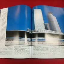 c-415※2 鉄道ファン Vol.50 2010年5月号 平成22年5月1日発行 交友社 特集・短絡線ミステリー10 都心を貫く直通運転をさぐる_画像7