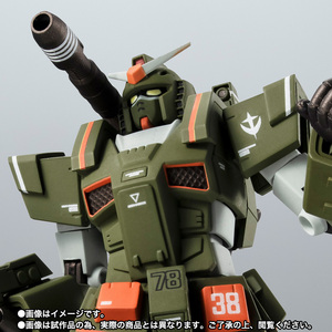 ★新品未開封★ ROBOT魂 ver. A.N.I.M.E. ＜SIDE MS＞ FA-78-1 フルアーマーガンダム ver. A.N.I.M.E. ～リアルマーキング～