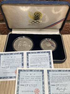 1円〜！1988年 SEOUL ソウルオリンピック 五輪 記念コイン メダル 10000ウォン/5000ウォン 銀貨 シルバー 