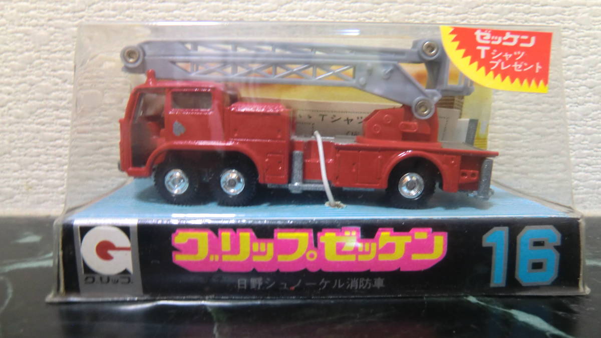 Yahoo!オークション -「永大グリップ」(建設車両、作業車 Yahoo!オークション -「永大グリップ」(建設車両、作業車