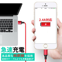 ★3in1 充電ケーブル シルバー★iPhone タイプc type-c Android マイクロ Micro USB 充電器 ケーブル 1m Lightning ライトニング ケーブル_画像4