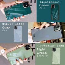 【iphoneケース ライトグリーン iPhoneX/XS対応】韓国 流行り おしゃれ 海外 アイフォン スマホ iphone 用 アイホン ケース カバー_画像7