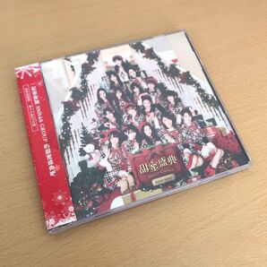 SNH48 / 甜蜜盛典 (Sweet Festival) SNH48版 CD