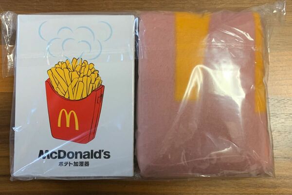 マクドナルド　福袋　２点セット（加湿器、ブランケット）