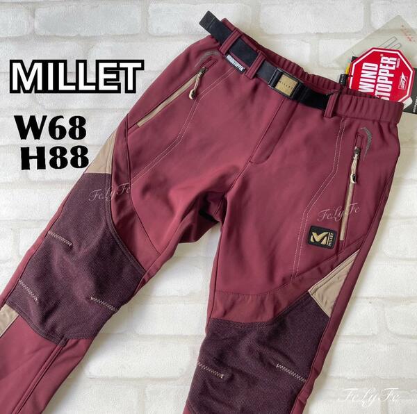 新品　MILLET 撥水 裏起毛 ストレッチ　パンツ　バーガンディ レッド