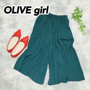 Оливковая девочка оливковая девчонка плизила резиновые зеленые голы