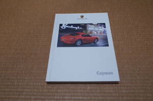 ポルシェ ケイマン ケイマンS 987型 ハードカバー 本カタログ 2007年6月版 日本語版