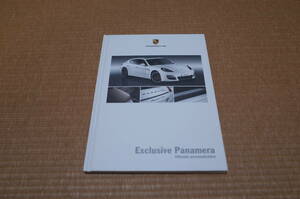 ポルシェ パナメーラ Exclusive Panamera ハードカバー カタログ 2011年4月版 エクスクルーシブ カタログ 新品 日本語版