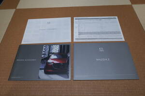 Mazda Mazda 2 main catalog 2021 year 6 month version accessory catalog 2020 year 11 month version new goods 