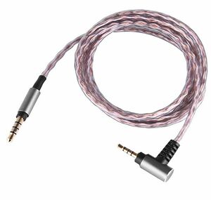 ヘッドホンリケーブル 2.5mm 4極→3.5mm 4極 バランス 単結晶銅 MDR-1A/1000XM23/MSR7/SR5等