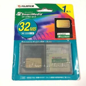 ★希少な未使用品！★FUJIFILM 富士フィルム SmartMedia スマートメディア イメージメモリーカード 32MB MG-32SB