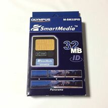 ◆現状品◆スマートメディア Smart Media まとめ 15枚 (64MB×2、32MB×4、16MB×4、8MB×2、4MB×2、2MB×1) _画像2