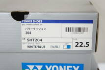 YONEX ヨネックス パワークッション メンズ 28cm レディース 22.5cm テニスシューズ 2点セット デッドストック 在庫品 0001181011_画像8