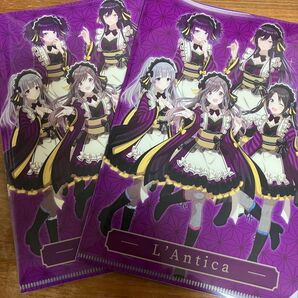 アイドルマスター シャイニーカラーズ クリアファイル 2枚セット 238プロ A5 非売品