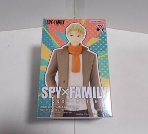 バンプレスト 劇場版 SPY×FAMILY CODE: White DXF ロイド・フォージャー フィギュア