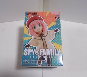 バンプレスト 劇場版 SPY×FAMILY CODE: White DXF アーニャ・フォージャー フィギュア