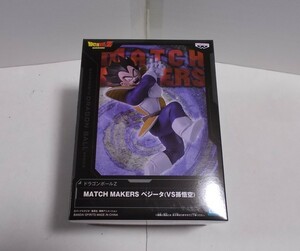 バンプレスト ドラゴンボールZ MATCH MAKERS ベジータ(VS孫悟空) フィギュア