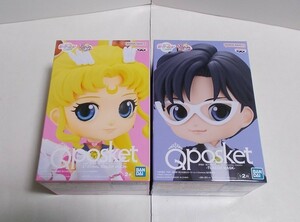 バンプレスト 劇場版「美少女戦士セーラームーンCosmos」 Q posket-ETERNAL SAILOR MOON+TUXEDO MASK- Aカラーセット / Qposket