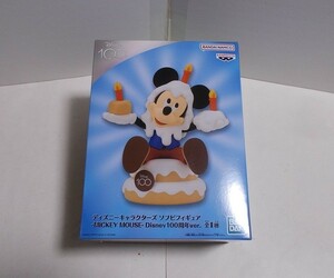 バンプレスト ディズニーキャラクターズ ソフビフィギュア -MICKEY MOUSE- Disney100周年ver. / ミッキーマウス