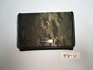 ハッシュパピー 名刺入れ ミリタリー グリーンHP1003【新品未使用】本革 人気ブランド 良品 迷彩柄 カジュアル 格安 特価 在庫処分 セール