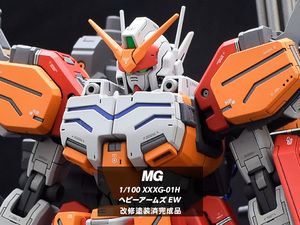 MG ガンダムヘビーアームズ EW版 (新機動戦記ガンダムW Endless Waltz) XXXG-01H 1/100 改修塗装済完成品