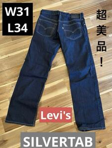 超美品！ 90s Levi's SILVERTAB 40400-1912 リーバイス デニムパンツ