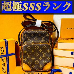 888【超極ＳＳＳランク】★ルイヴィトン★ショルダー バッグ アマゾン モノグラム★正規品★