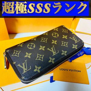 904【超極ＳＳＳランク】★ルイヴィトン★ジップ 長財布 ジッピー モノグラム★正規品★ 