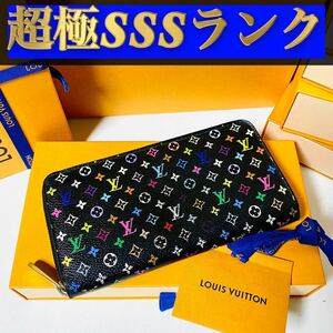 915【超極ＳＳＳランク】★激レア★ルイヴィトン★ジップ 長財布 ジッピー モノグラム マルチカラー★正規品★