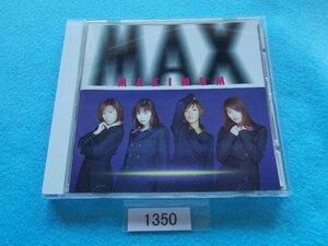 CD／MAX／MAXIMUM／マックス／マキシマム／管1350